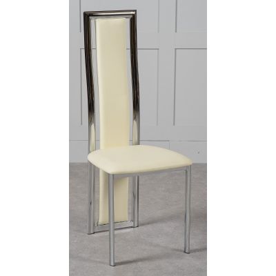 Elsa Ivory Leather Dining Chair | High Back